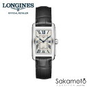 正規品ロンジンlongines「ドルチェヴ