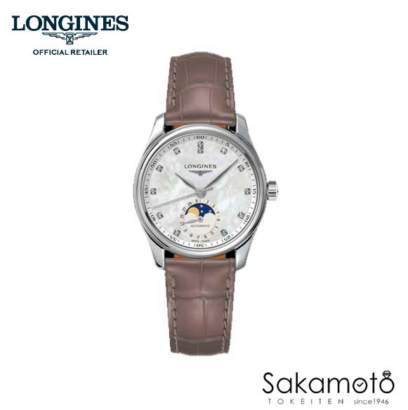 国内正規品　LONGINESロンジン　マスターコレクション　女性用　自動巻き　ムーンフェイズ　34ミリ　ブルー革ストラップ　ダイヤモンドインデックス【L2.409.4.87.4】【l24094874】