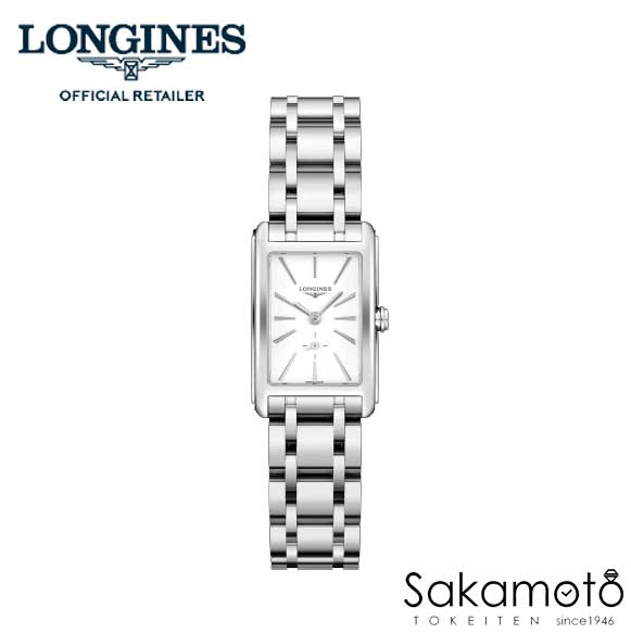 正規品ロンジンLONGINES「ドルチェヴ