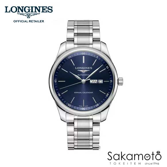 ロンジン 腕時計（メンズ） 国内正規品　LONGINESロンジン　マスターコレクション　自動巻き　【アニュアルカレンダー】ブルー文字盤【月・日】ステンレスバンド【L2.920.4.92.6】【l29204926】