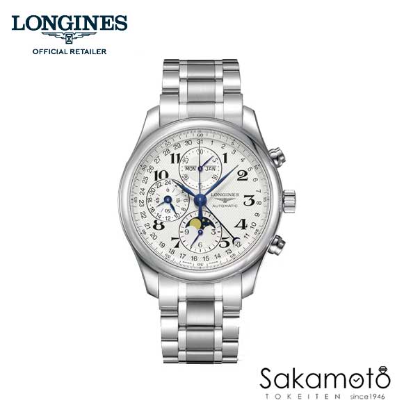 国内正規品　Longines　ロンジン　マ