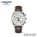 ׿ͤŹȤ㤨ֹʡLongines󥸥󡡥ޥ쥯󡡥Υաưࡼեȥץ륫 ʣ֥饦󥢥ꥲ٥ȡ42ߥꥱ󥺥åѡۡL2.773.4.78.3ۡl27734783ۡפβǤʤ578,600ߤˤʤޤ