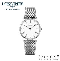 https://thumbnail.image.rakuten.co.jp/@0_mall/sakamoto-w/cabinet/longines/03059272/08744745/imgrc0082457185.jpg