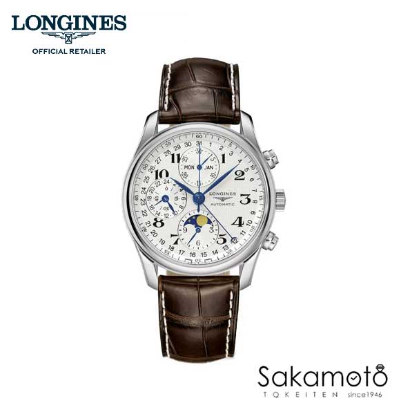 国内正規品 Longines ロンジン マスターコレクション クロノグラフ 自動巻き ムーンフェイズ トリプルカレンダー の複雑機構 ブラウンアリゲーターベルト 40ミリケース メンズウォッチ 【L2.673.4.78.3】【 l26734783】