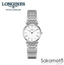 正規品ロンジンlongines　　「ラ・グ