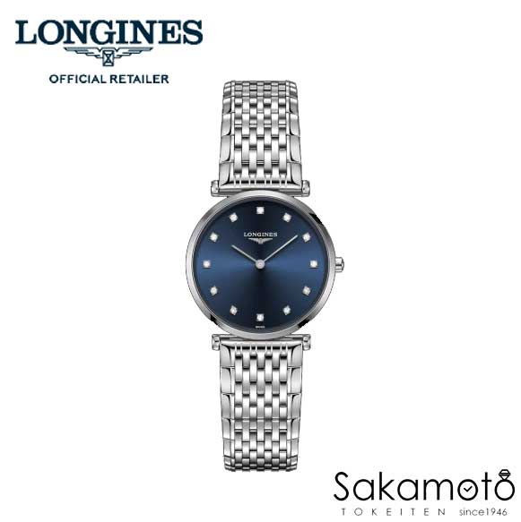 ロンジン 【あす楽】正規品ロンジンlongines　「ラ グラン クラシック」　La Grande Classique レディースウォッチ　29ミリケース　薄型　厚さ5ミリ　クォーツ腕時計　ステンレス　ブルー文字盤　ダイヤモンドインデックス【L4.512.4.97.6】【L45124976】