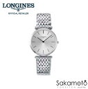 正規品ロンジンlongines　「ラ・グラ