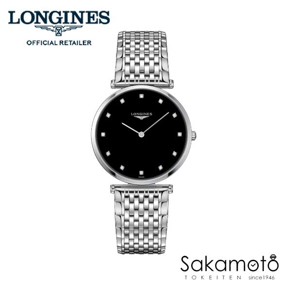 正規品ロンジンlongines新型「ラ・グ