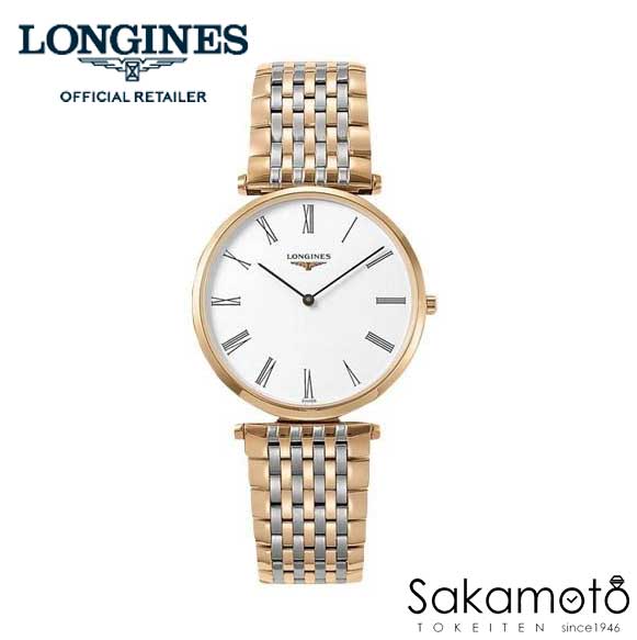 正規品ロンジンlongines新作「ラ・グランクラシック」　La Grande Classique  ...