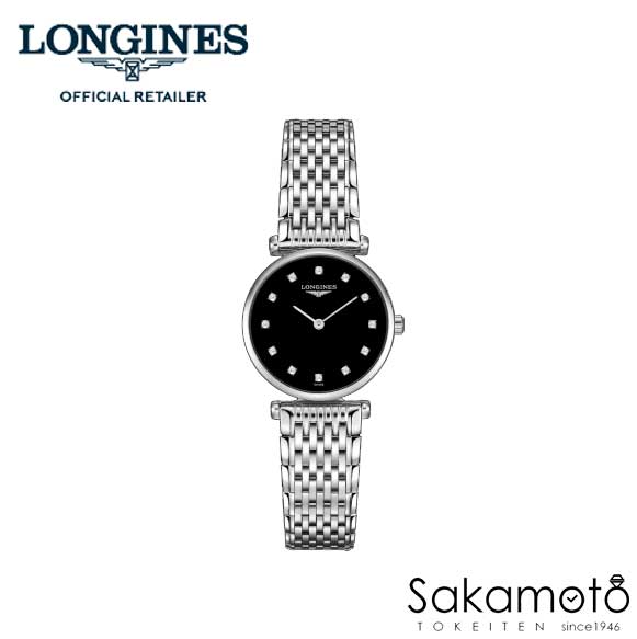 ロンジン 正規品ロンジンlongines「ラ・グランクラシック」　La Grande Classique レディースウォッチ　ブラック文字盤12ポイントDIA　24ミリケース　薄型　厚さ5ミリ　クォーツ腕時計　ステンレス【L4.209.4.58.6】【L42094586】