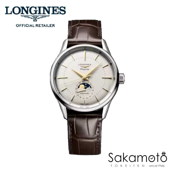 国内正規品ロンジンlongines　スイス