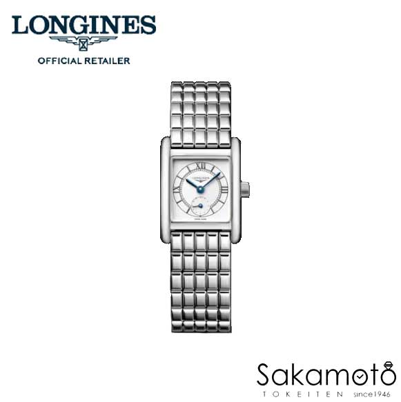 ロンジン 【あす楽】【新作】国内正規品ロンジンlongines「ドルチェヴィータ　ミニ」【DolceVita 】スクエアケース【レディース】【女性用】クォーツ腕時計　ステンレスベルト【L5.200.4.75.6】【L52004756】21.5x29.0mm