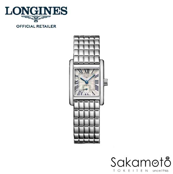 ロンジン 【新作】国内正規品ロンジンlongines「ドルチェヴィータ　ミニ」【DolceVita 】スクエアケース【レディース】【女性用】クォーツ腕時計　ステンレスベルト【L5.200.4.71.6】【L52004716】21.5x29.0mm