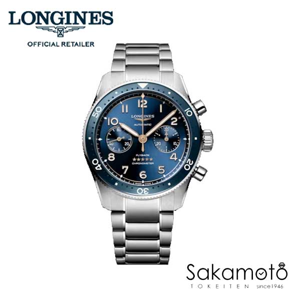 ڿ۹Longines󥸥Longines Spiritۡڥ󥸥 ԥåȡۡڥե饤ХåۥΥ᡼ưΥաꥳҥޥ10ɿ塡᥿Хɡ42ߥꥱ󥺡ѡۡL3.821.4.93.6