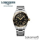 国内正規品Longines ロンジン【Longines Spirit Zulu Time】【ロンジン スピリット ズールータイム】クロノメーター GMT付き 自動巻き シリコンヒゲゼンマイ 18Kベゼル メタルバンド 39ミリケース メンズ【男性用】【L3.802.5.53.6】【L38025536】