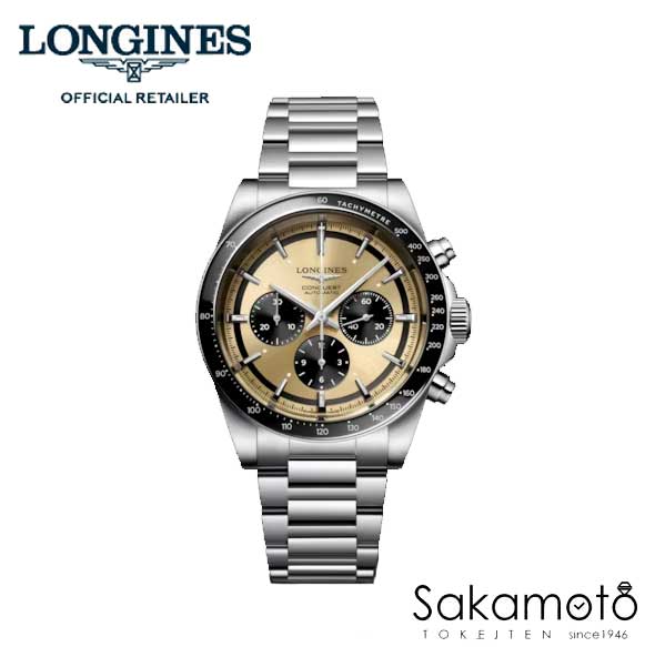 【新作】国内正規品ロンジンlongines