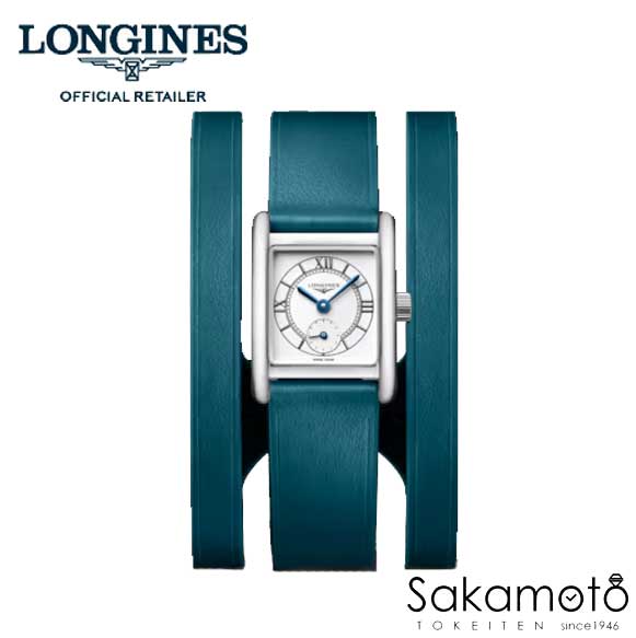 ロンジン 【新作】国内正規品ロンジンlongines「ドルチェヴィータ　ミニ」【DolceVita 】スクエアケース【レディース】【女性用】クォーツ腕時計　ブルーグリーンダブルツアー革ストラップ【L5.200.4.75.9】【L52004759】21.5x29.0mm