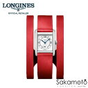 ロンジン 【新作】国内正規品ロンジンlongines「ドルチェヴィータ　ミニ」【DolceVita 】スクエアケース【レディース】【女性用】クォーツ腕時計　レッドダブルツアー革ストラップ【L5.200.4.75.0】【L52004750】21.5x29.0mm