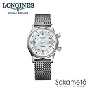 国内正規品ロンジンLONGINES【レジェンドダイバー】(Legend Diver)自動巻 デイト付きモデル ホワイト MOP文字盤 36ミリ ボーイズサイズ ユニセックス【L3.374.4.80.6】【L33744806】(2)