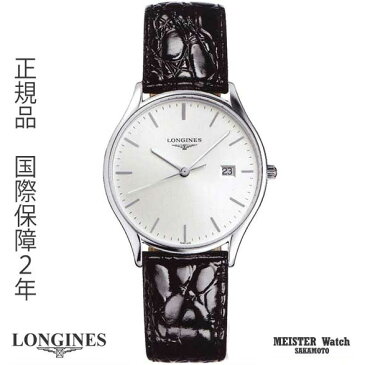 【楽天スーパーSALEクーポンあり】【あす楽】正規品ロンジンlongines「ラ・グランクラシック」　La Grande Classique メンズウォッチ　35mmケース　クォーツ腕時計　ステンレス　革ストラップ【L4.759.4.72.2】【L47594722】