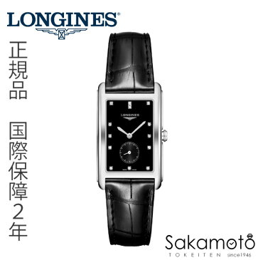 正規品ロンジンlongines「ドルチェヴィータ」【DolceVita】スクエアケース　【メンズ】【男性用】クォーツ腕時計　ブラック革ベルト　黒文字盤　ダイヤモンドインデックス【L5.755.4.57.0】【L57554570】