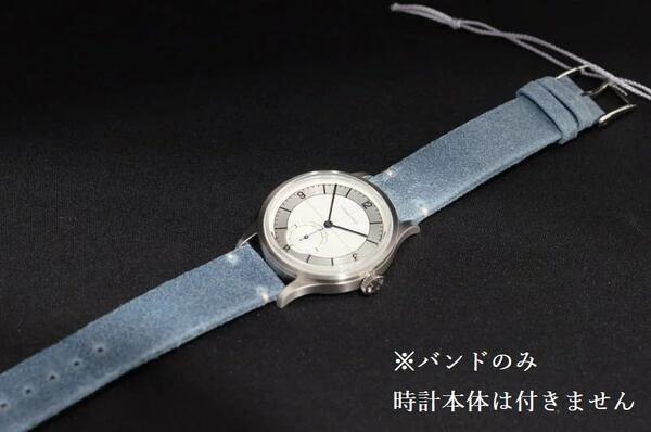 ロンジン LONGINES 純正バンド スイス製 ヘリテージ クラシック Heritage ブルーハーフスキン革ストラップ【バンドのみ】【L682.157.378】※尾錠なし※