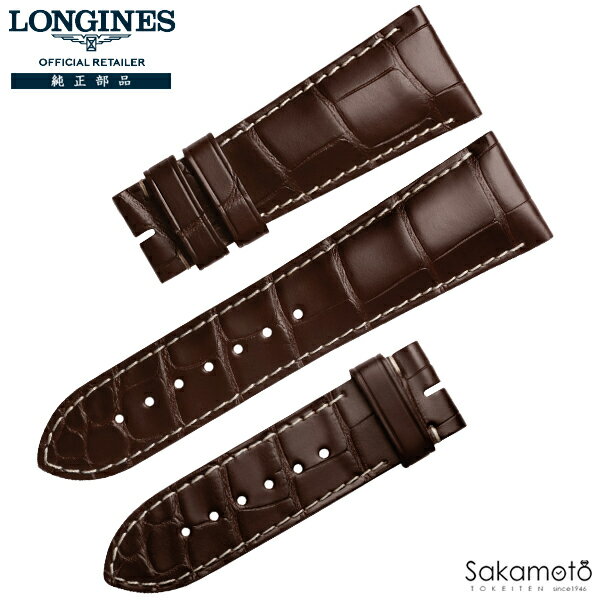 純正部品　ロンジン LONGINES　Lindbergh Hour Aangle Watch　リンドバーグ アワーアングルウォッチ　アリゲーター　革バンド　ブラウン　ホワイトステッチ　取付幅25ミリ　※必ず対応商品ご確認ください※