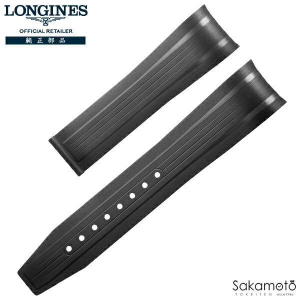 純正部品 ロンジン LONGINES HYDROCONQUEST GMT ハイドロコンクエストGMT用 39ミリケース「L37904」 43ミリケース「L38904」 ラバーストラップ 純正バンド ブラック ブルー ※必ず対応商品ご確認ください※