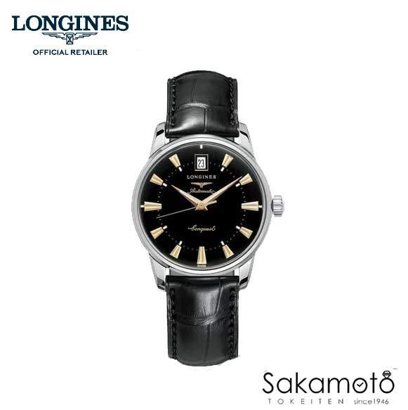 正規品Longines【ロンジン】ヘリテー