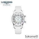 ロンジン 腕時計（メンズ） 国内正規品ロンジンLONGINES【レジェンドダイバー】(Legend Diver）自動巻 デイト付きモデル　ホワイト　MOP文字盤【ボーイズサイズ】36ミリ　男女兼用　【L3.374.4.80.0】【L33744800】