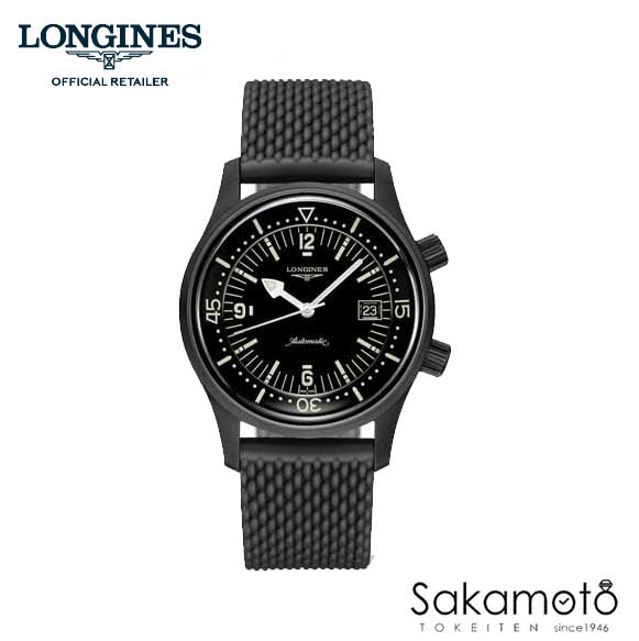 国内正規品ロンジンlongines　スイス製　レジェンドダイバー(Legend Diver）自動巻 デイト付きモデル　ブラックPVDステンレスバンド　42ミリケース　【土日祝日発送可能】【L3.774.2.50.9】