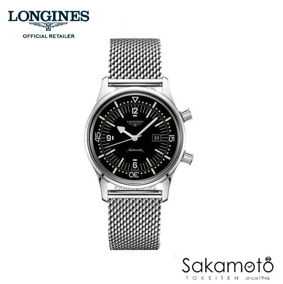 ロンジン 腕時計（メンズ） 国内正規品ロンジンlongines【レジェンドダイバー】(Legend Diver）自動巻 デイト付きモデル　ブラック文字盤　ミラネーゼ【ボーイズサイズ】男女兼用　36ミリ【L3.374.4.50.6】【L33744506】