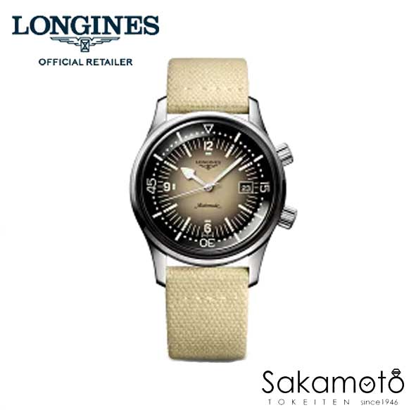 国内正規品ロンジンlongines　スイス製　レジェンドダイバー(Legend Diver）ベージュ　自動巻 デイト付き　42ミリケース　メンズ【L3.774.4.30.2】【L37744302】【土日祝日発送可能】