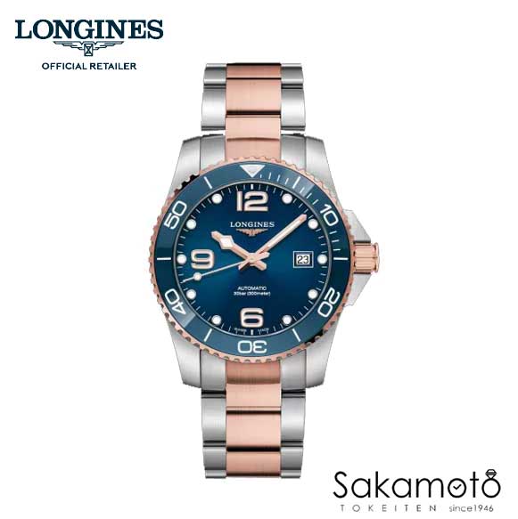 ロンジン 腕時計（メンズ） 国内正規品ロンジンlongines ハイドロコンクエスト　コンビ ダイバー　30気圧防水　自動巻　41ミリケース　メンズ　【男性用】ブルー文字盤　送料無料【L3.781.3.98.7】