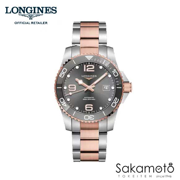 国内正規品ロンジンlongines ハイドロコンクエスト コンビ ダイバー 30気圧防水 自動巻 41ミリケース メンズ 【男性用】グレー文字盤 送料無料【L3.781.3.78.7】