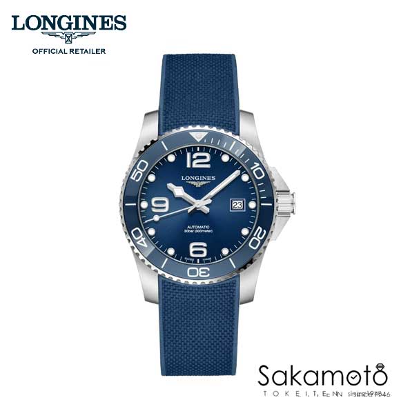 ロンジン 腕時計（メンズ） 国内正規品ロンジンlongines ハイドロコンクエスト　セラミックベゼル ダイバー　30気圧防水　自動巻　41ミリケース　メンズ　【男性用】　ブルー文字盤　ラバーストラップ【L3.781.4.96.9】