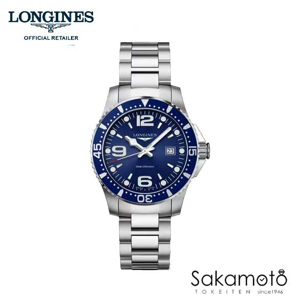 ロンジン 腕時計（メンズ） 国内正規品ロンジンlongines ハイドロコンクエスト アルミニウムベゼル　HydroConquest Alminium bezel　クォーツ　ブルー文字盤　39ミリ　メンズ　【男性用】送料無料　L3.730.4.96.6【土日祝日発送可能】