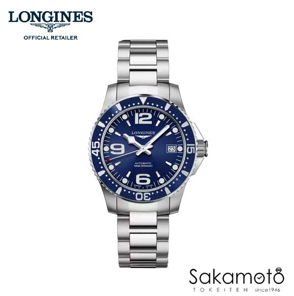 ロンジン 正規品ロンジンlongines ハイドロコンクエスト アルミニウムベゼルHydroConquest Alminium bezel　自動巻　ブルー文字盤　39ミリケース　メンズ【男性用】【L3.741.4.96.6】【L37414966】