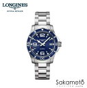 ロンジン 腕時計（メンズ） 正規品ロンジンlongines ハイドロコンクエスト アルミニウムベゼルHydroConquest Alminium bezel　自動巻　ブルー文字盤　39ミリケース　メンズ【男性用】【L3.741.4.96.6】【L37414966】