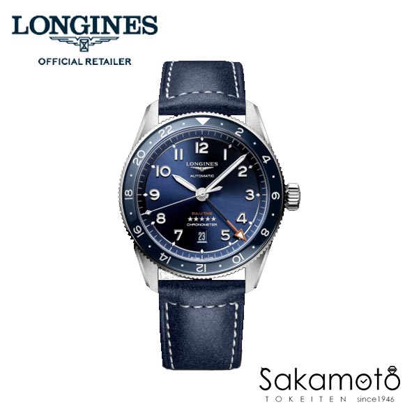 ロンジン 腕時計（メンズ） 国内正規品Longines　ロンジン【Longines Spirit】【ロンジン スピリット】【Zulu Time】クロノメーター自動巻き　GMT　シリコンヒゲゼンマイ　10気圧防水　革バンド　42ミリケース　メンズ【男性用】【L3.812.4.93.2】