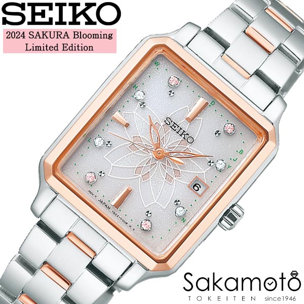 2024ǯ126ȯSEIKO SELECTION쥯󡡡2024 SAKURA Blooming Limited Editionۡӻסå顼ȡǥ500ܡSWFH136