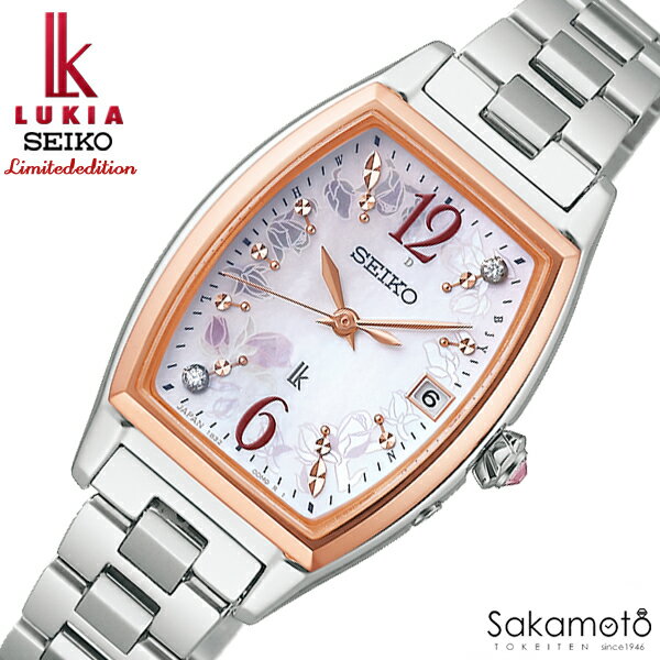 SEIKO セイコー LUKIA ルキア 『LUKIA Grow FEILER コラボレーション限定モデル』 国内限定600本 腕時計 ウォッチ ソーラー電波 レディース 【SSQW090】AE