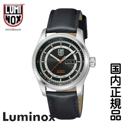 【あす楽】【ショッピングローン10回無金利】国内正規品新品未使用　メーカー保障あり　LUMINOX【ルミノックス】ATACAMA FIELD AITO 1900シリーズ　【自動巻き】44ミリケー ス　200M防水　サファイヤガラス【Ref.1901】