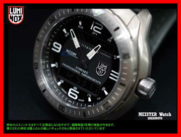 【楽天スーパーSALEクーポンあり】正規品LUMINOX【ルミノックス】【スペース宇宙モデル デジアナモデル のこりわずかとなります【REF. 5241】