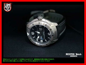 【楽天スーパーSALEクーポンあり】正規品LUMINOX【ルミノックス】【スペース宇宙モデル デジアナモデル のこりわずかとなります【REF. 5241】