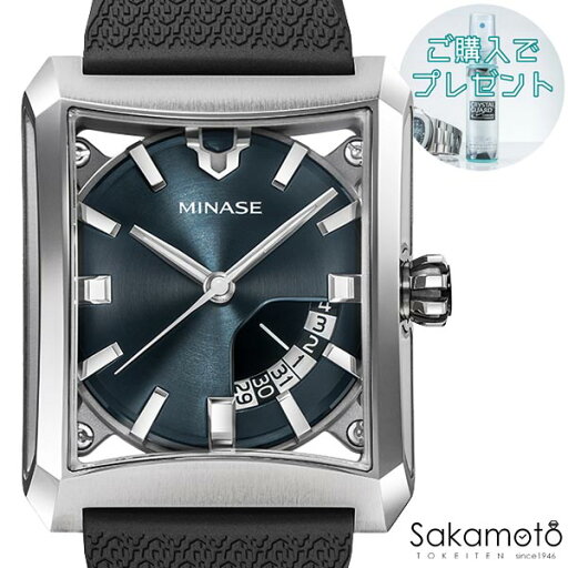 【まで無金利対象】60回正規品MINASE【ミナセ】日本製ウォッチ 【FIVE WINDOWS】【ファイブウインドウ 自動巻き【ラバーストラップモデル】【メンズサイズ】VM03-R09SD