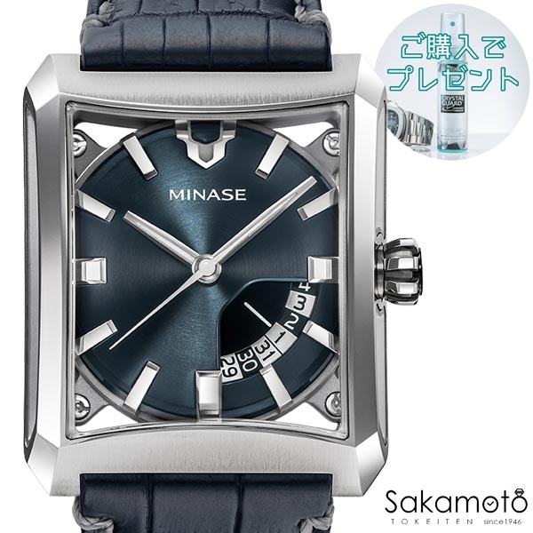 【60回まで無金利対象】正規品MINASE【ミナセ】日本製ウォッチ 【FIVE WINDOWS】【ファイブウインドウ 自動巻き【革ストラップ】【メンズサイズ】【VM03-L09SD】