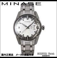正規品MINASE【ミナセ】日本製ウォッチ【新生DIVIDO】【2017新作ディヴァイド】自動巻き【ステンレスメタルバンド】40.5ミリケース【メンズサイス】ホワイト文字盤日本の伝統工芸「雪平模様」【VY04-M02SB】【2017.3.4発売】