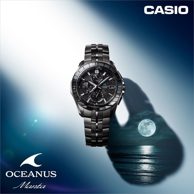 【2025年11月14日発売】正規品カシオ　オシアナス　OCEANUS 　Manta マンタ 限定　江戸切子【OCW-S7000CN-1AJF】