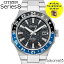 CITIZEN  Serise8 ꡼8 ư ȥޥå  ᥫ˥ GMTǽ ӻ å  » 󥺡880 MechanicalۡNB6031-56Eۡڥåɥåɥץ쥼